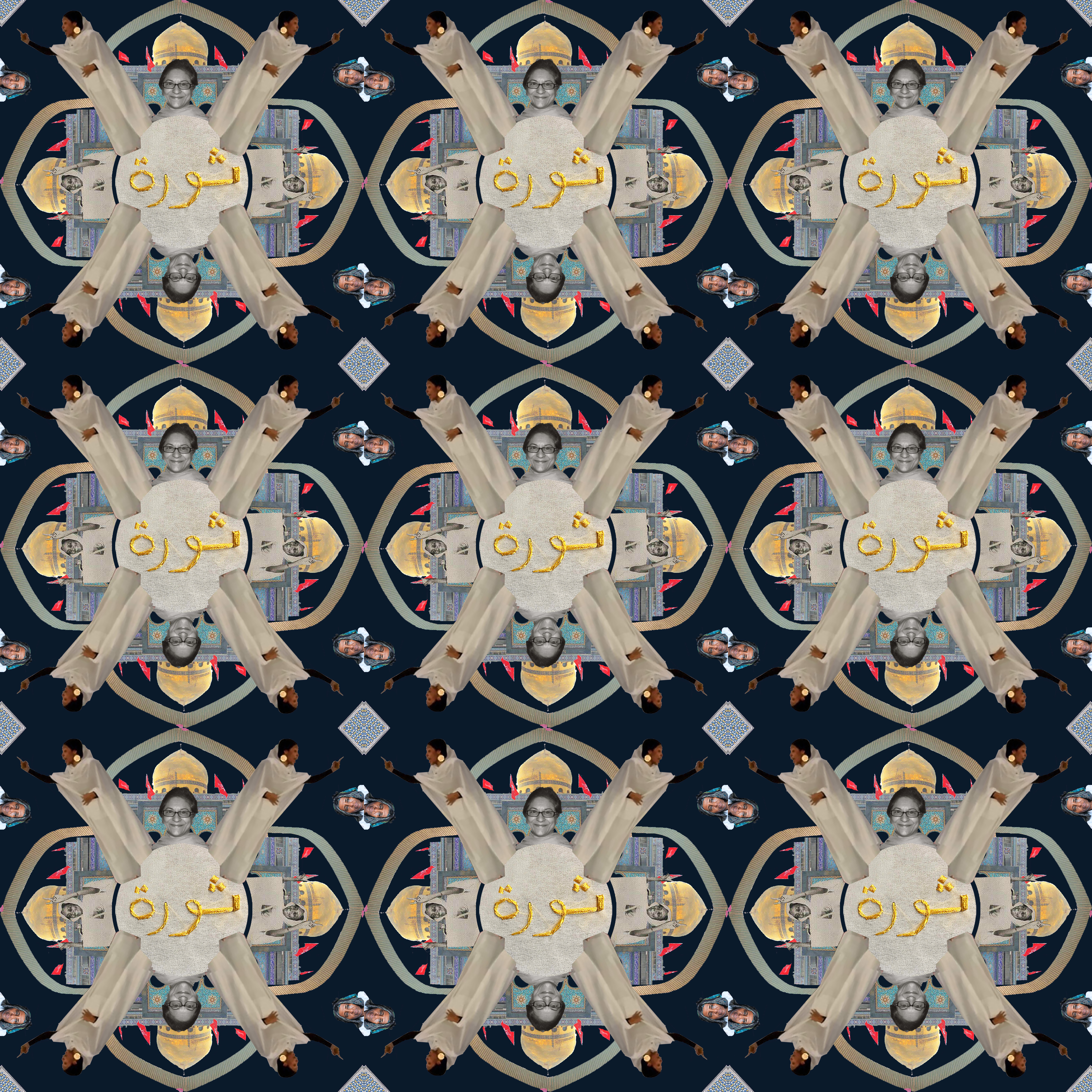 kalaidescopic image showing four women of colour and a mosque with a golden dome