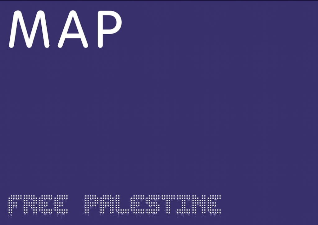 Leaflet by Art Workers for Palestince distributed at a vigil for Palestinian artists held at Tate Modern - front cover